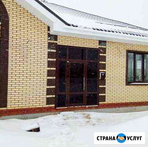 Ремонт Окон в Магнитогорске Москитные сетки Окна Магнитогорск
