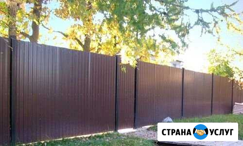 Строительство заборов Иглино - изображение 1