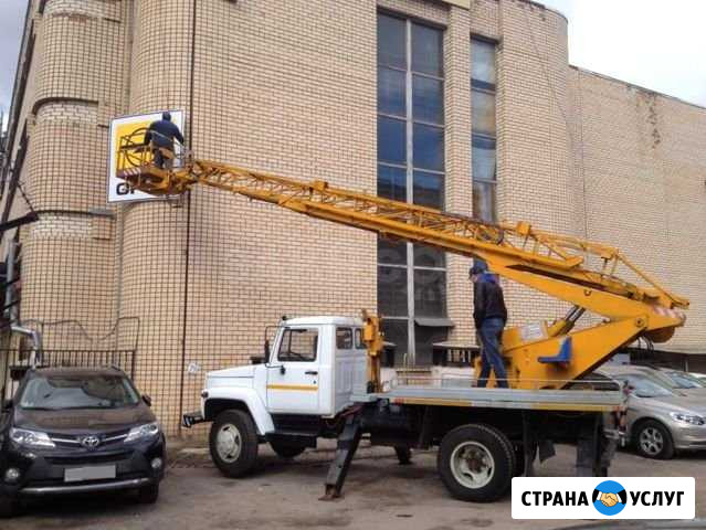 Аренда автовышки Нижний Новгород - изображение 1