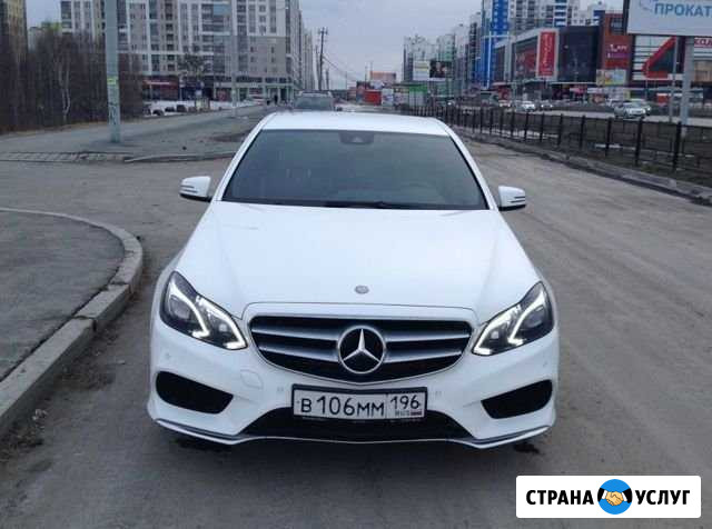 Такси в Грозный Шали - изображение 1