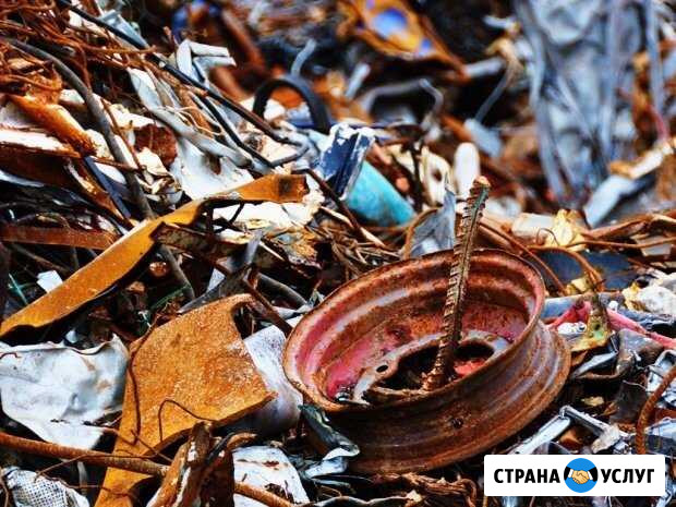 Вывоз Металлолома, Металла, Кабеля, Демонтаж Бугры - изображение 1