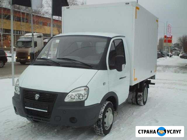 Грузоперевозки Газель Ульяновск - изображение 1