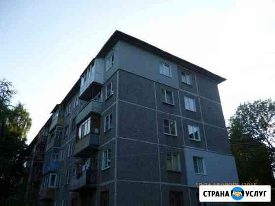 Утепление квартир Нижний Новгород