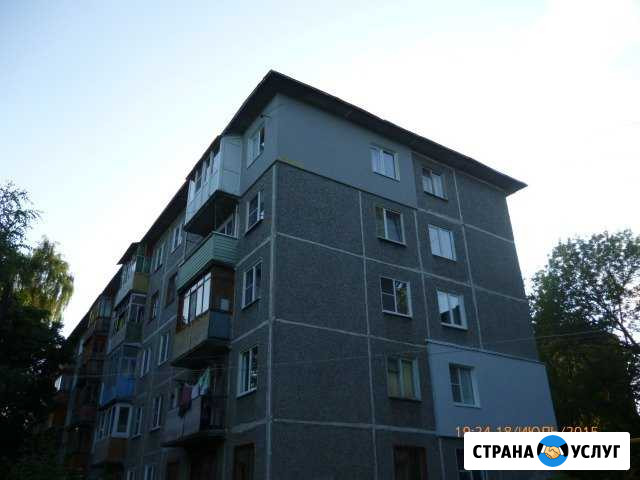 Утепление квартир Нижний Новгород - изображение 1