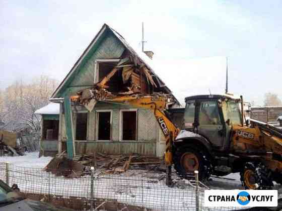 Демонтаж домов и сооружений с вывозом Симферополь