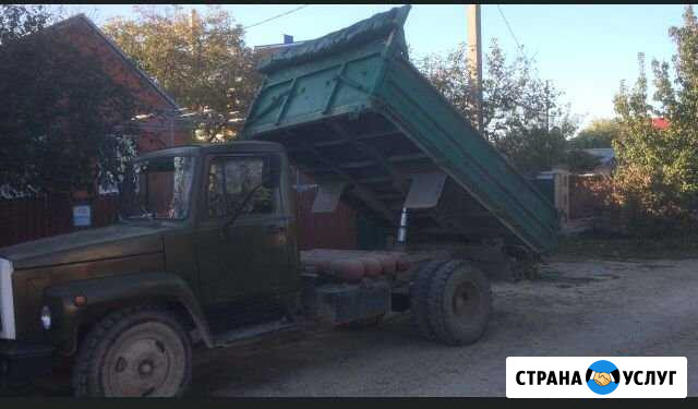 Доставка песок, щебень, отсев Краснодар - изображение 1