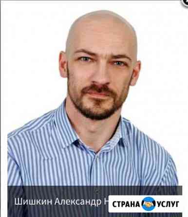 Адвокат по наркотикам Новосибирск