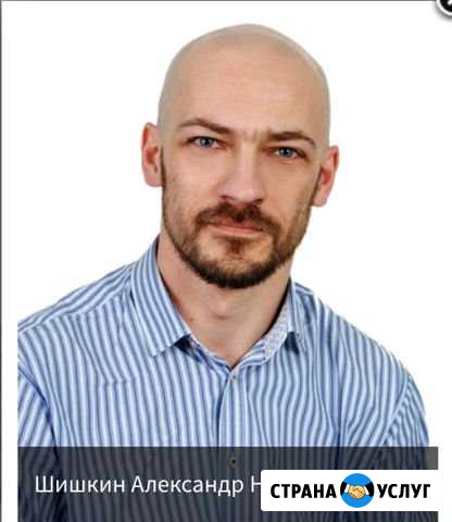 Адвокат по наркотикам Новосибирск - изображение 1