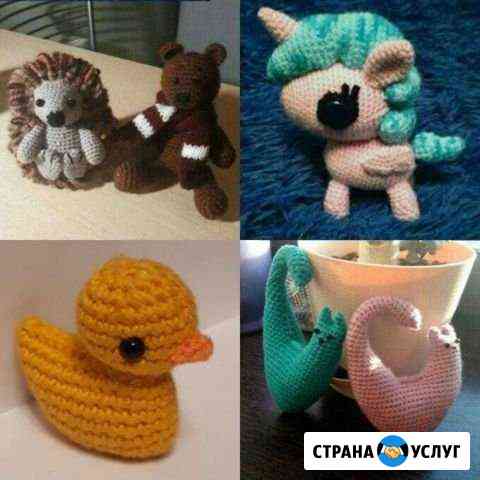 Вязаные игрушки на заказ Королев