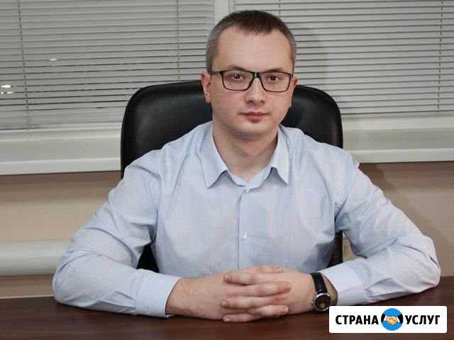 Настройка и оптимизация рекламы на Яндекс Директ Саратов - изображение 1