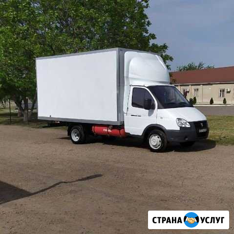 Грузоперевозки Павловская - изображение 1