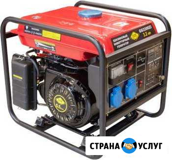 Аренда Генератора Нижнекамск - изображение 1