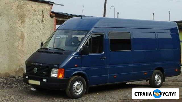 Грузопассажирски перевозки Кимовск - изображение 1