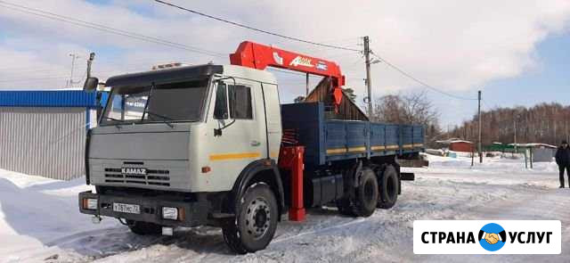 Услуги Манипулятора Самопогрузчика 12тон Челябинск - изображение 1