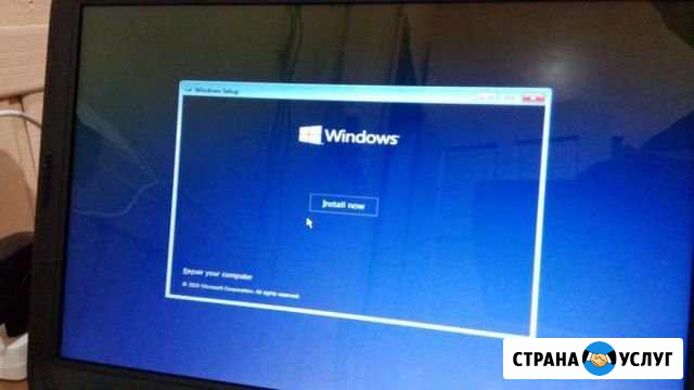Установка Windows, Office, диск 7, 8, 10, флешка Москва - изображение 1