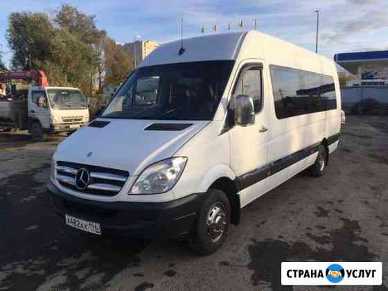 Заказ автобуса Mercedes с кондиционером Екатеринбург