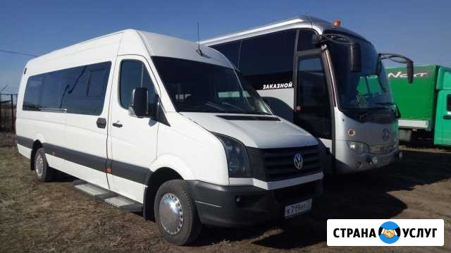 Пассажирские перевозки, дети, Higer и Volkswagen Ульяновск - изображение 1