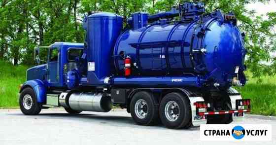 Откачка септиков, илосос от 4 до 15 м3 Краснодар