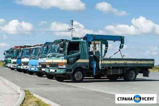 Сам гружу сам вожу самогруз эвакуатор 3т 5т 10т Барнаул