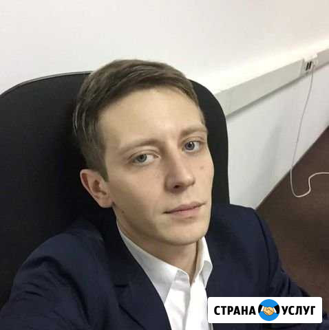 Закрой долг в фссп Сочи - изображение 1