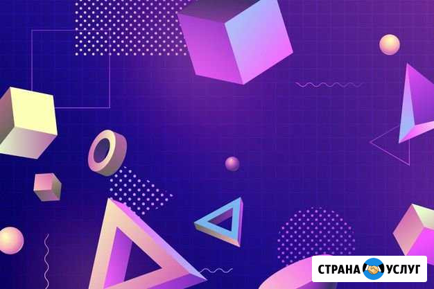 Занимаюсь разработкой сайтов от А до Я Грозный - изображение 1
