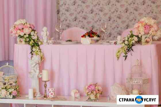 Свадебная флористика, декор, арка, букет невесты Москва