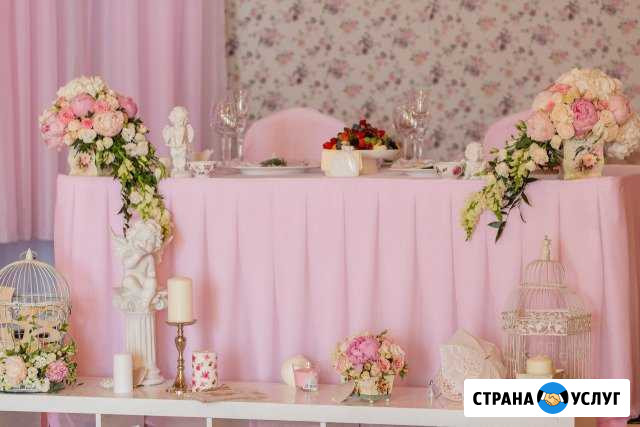 Свадебная флористика, декор, арка, букет невесты Москва - изображение 1