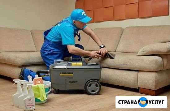 Химчистка мебели с выездом на дом Грозный - изображение 1