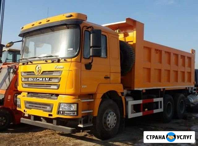 Аренда самосвала, экскаватора Челябинск - изображение 1