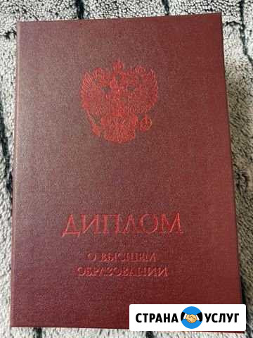 Тренер по плаванию Казань - изображение 1
