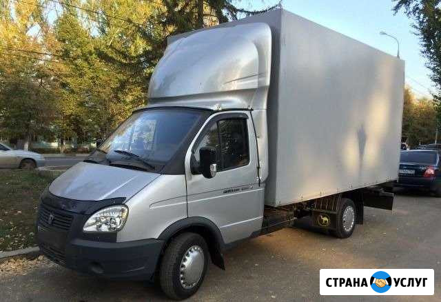 Грузоперевозки Павловский Посад - изображение 1