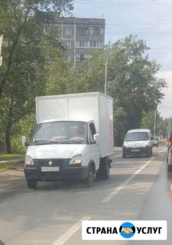 Доставки.Переезды.Грузчики Нижний Новгород - изображение 1