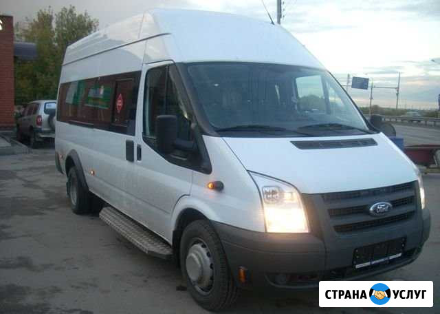 Заказ микроавтобусов Тюмень - изображение 1