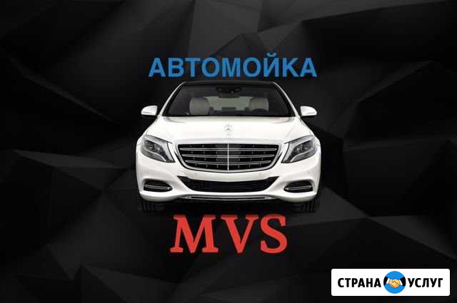 Очистка воздуха озонатором Сургут - изображение 1