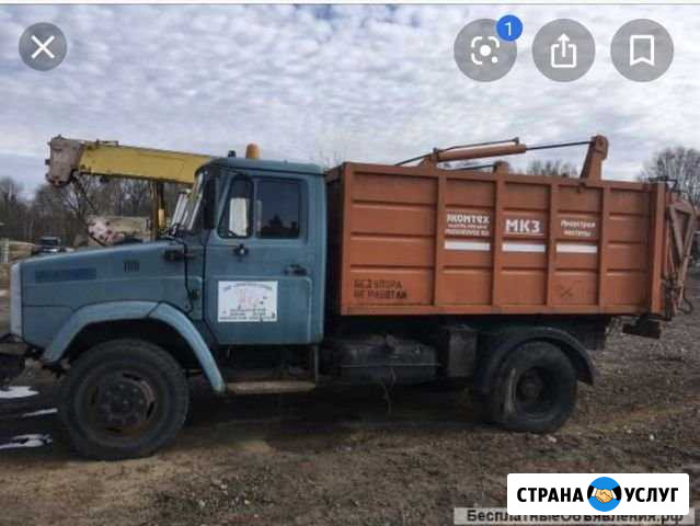 Вывоз мусора Воронеж - изображение 1