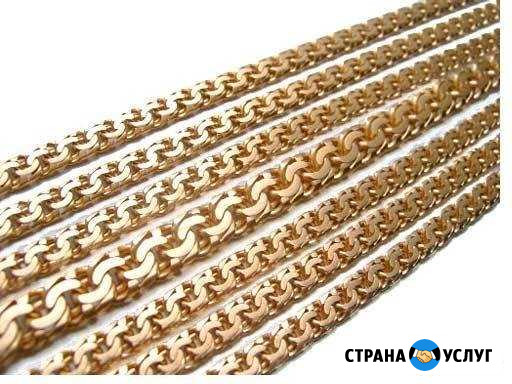 Ремонт ювелирных изделий. при вас Нижнекамск - изображение 1