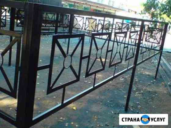 Сварочные работы Белогорск