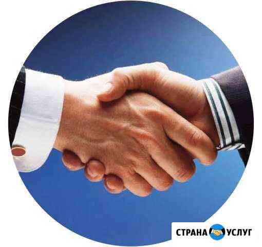 Деловое партнерство Краснодар