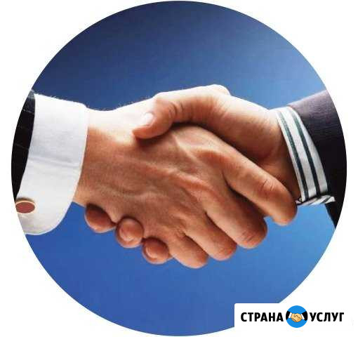 Деловое партнерство Краснодар - изображение 1