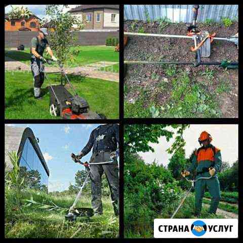 Покос травы,бурьяна.стрижка газона Уфа