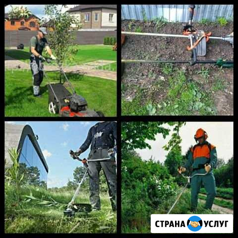 Покос травы,бурьяна.стрижка газона Уфа - изображение 1
