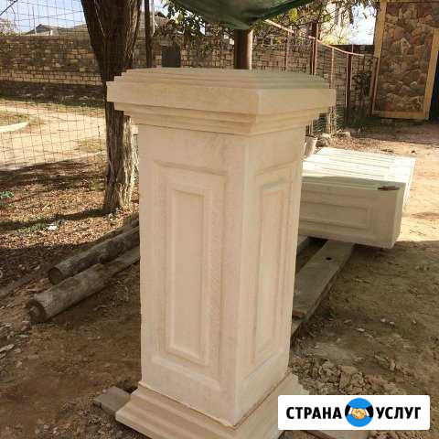 Строительство и ремонт Красногорск - изображение 1