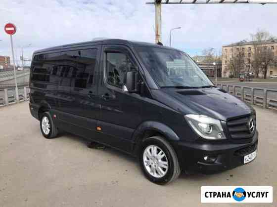 Аренда автобуса, трансфер,Перевозки пассажиров Москва