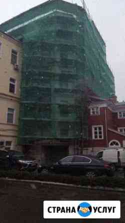 Строительные леса в аренду Москва