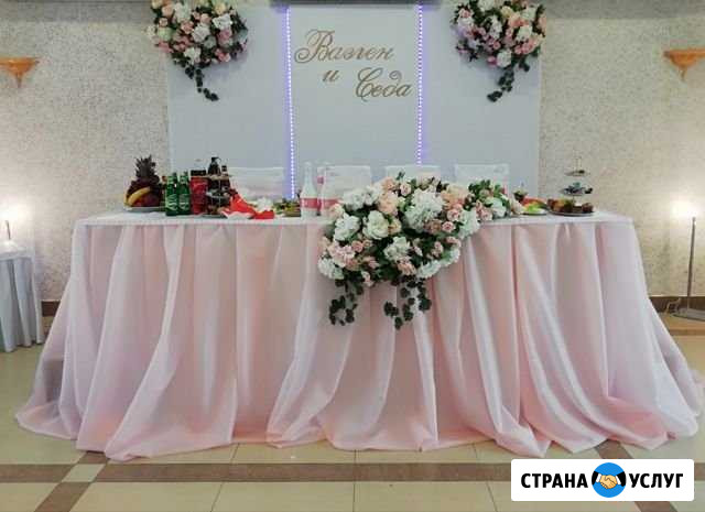 Свадебное оформление, фотозоны Новороссийск - изображение 1