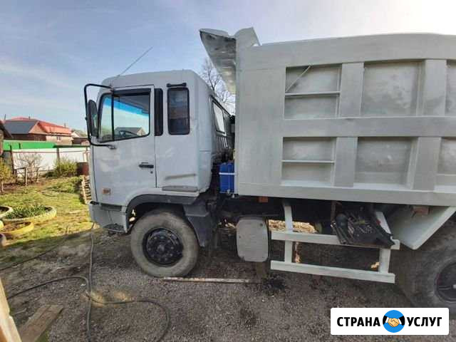 Аренда Грузовика Звездный - изображение 1
