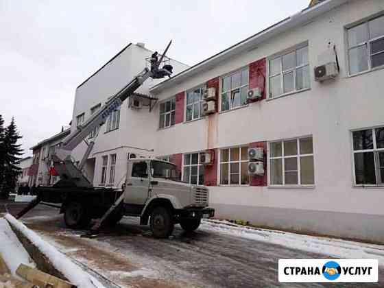 Аренда Автовышки Спил деревьев Слом домов Павлово