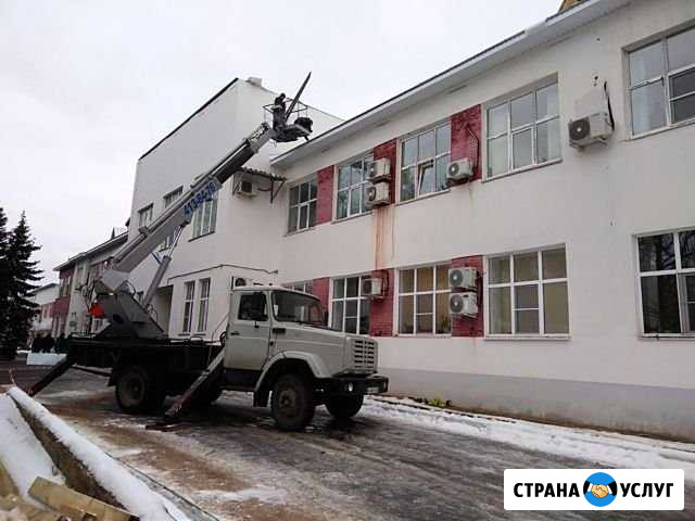 Аренда Автовышки Спил деревьев Слом домов Павлово - изображение 1