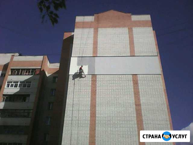 Утепление квартир и домов снаружи Ярославль - изображение 1
