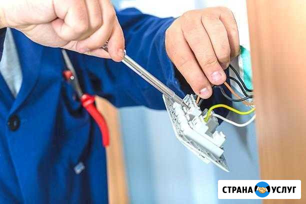Электрик Барнаул - изображение 1